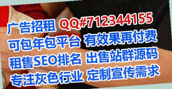 思茅捐卵通信有限公司